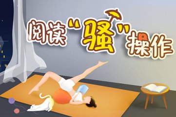 爱游戏体育首页